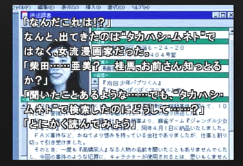 f:id:mahoro_vesper:20200304125444p:plain