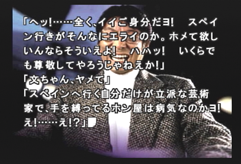 f:id:mahoro_vesper:20200304225628p:plain f:id:mahoro_vesper:20200304225628p:plain
