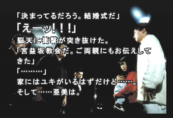 f:id:mahoro_vesper:20200304225704p:plain f:id:mahoro_vesper:20200304225704p:plain