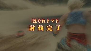 f:id:mahoro_vesper:20200314123630j:plain