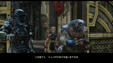 f:id:mahoro_vesper:20200314123652j:plain