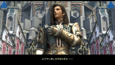 f:id:mahoro_vesper:20200314123719j:plain