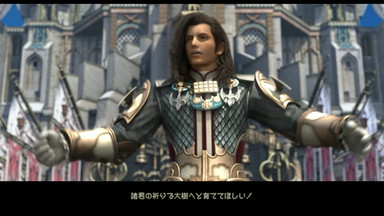 f:id:mahoro_vesper:20200314123721j:plain