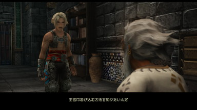 f:id:mahoro_vesper:20200314124133j:plain
