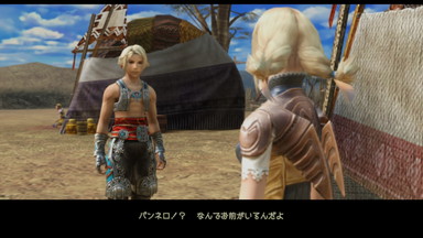 f:id:mahoro_vesper:20200314124154j:plain