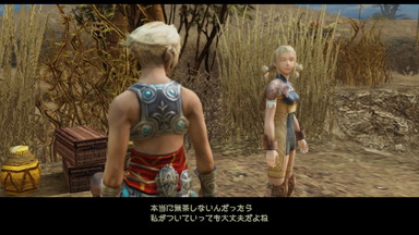 f:id:mahoro_vesper:20200314124158j:plain