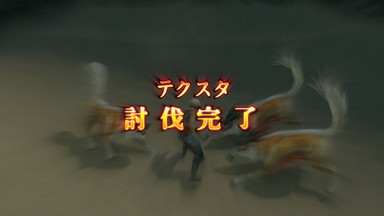 f:id:mahoro_vesper:20200314124844j:plain
