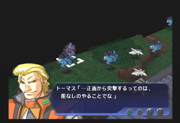 スーパーロボット大戦ｏｇ日記 ｏｇ１ ゼンガーはやっぱり離脱しちゃうのか 幻想ゲームプレイ日記