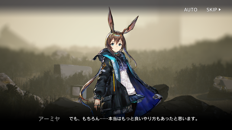 f:id:mahoro_vesper:20200314165923p:plain