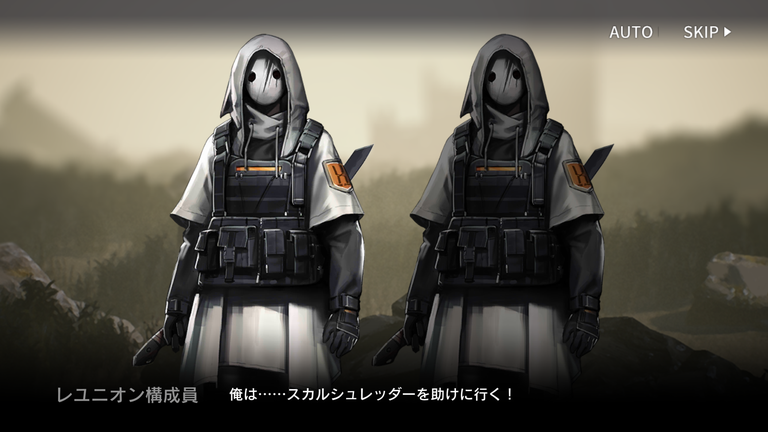 f:id:mahoro_vesper:20200314165934p:plain