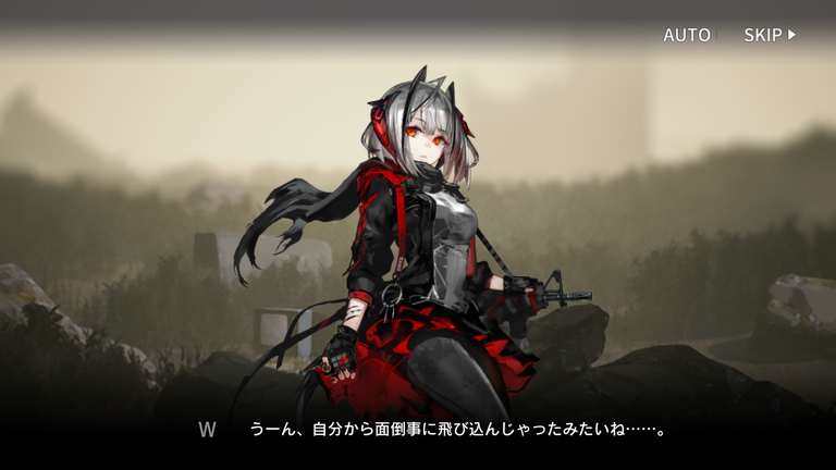 f:id:mahoro_vesper:20200314165938p:plain