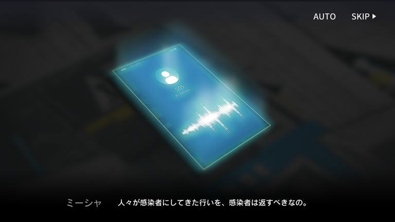 f:id:mahoro_vesper:20200314165947p:plain