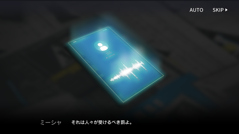 f:id:mahoro_vesper:20200314165950p:plain