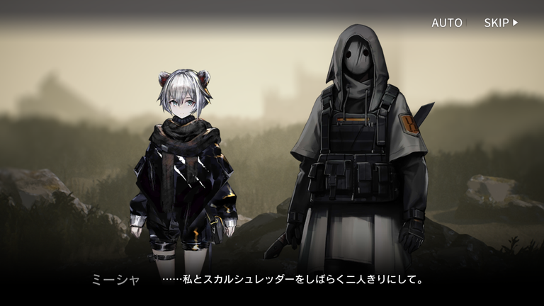 f:id:mahoro_vesper:20200314170003p:plain
