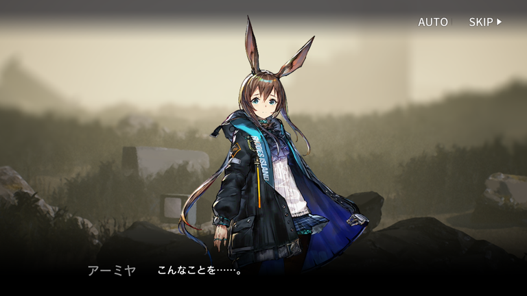f:id:mahoro_vesper:20200314170053p:plain