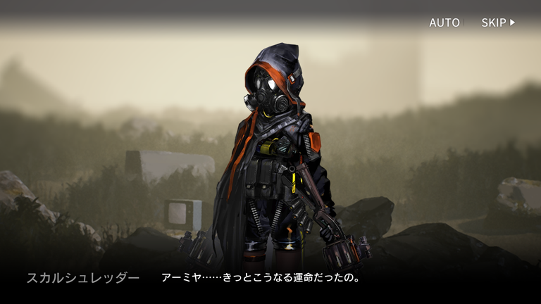 f:id:mahoro_vesper:20200314170100p:plain