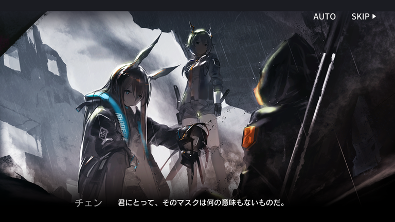 f:id:mahoro_vesper:20200314170133p:plain