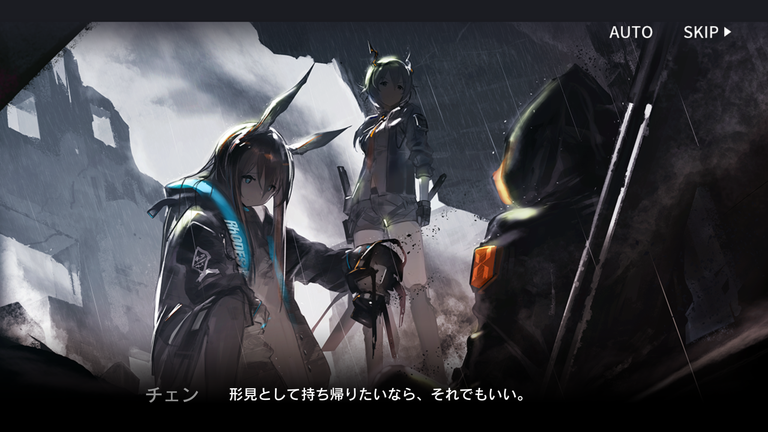 f:id:mahoro_vesper:20200314170136p:plain