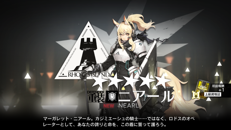 f:id:mahoro_vesper:20200314170320p:plain