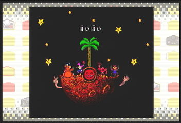 f:id:mahoro_vesper:20200414080319p:plain