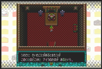 f:id:mahoro_vesper:20200416080535p:plain