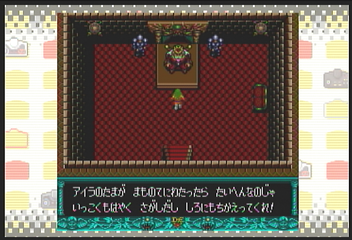 f:id:mahoro_vesper:20200416080541p:plain