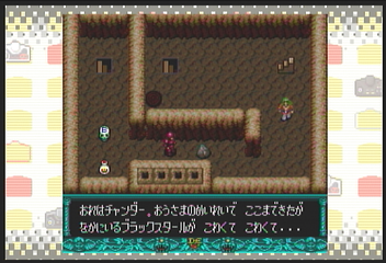 f:id:mahoro_vesper:20200416080545p:plain