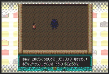 f:id:mahoro_vesper:20200416080555p:plain