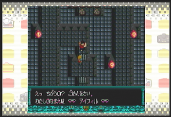 f:id:mahoro_vesper:20200416080609p:plain