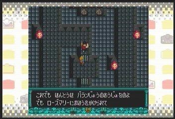 f:id:mahoro_vesper:20200416080612p:plain
