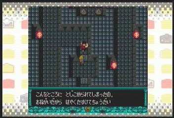 f:id:mahoro_vesper:20200416080616p:plain