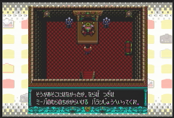 f:id:mahoro_vesper:20200416080623p:plain