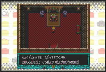f:id:mahoro_vesper:20200419122618p:plain
