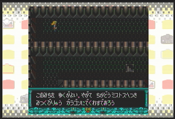 f:id:mahoro_vesper:20200419122637p:plain