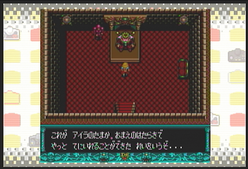 f:id:mahoro_vesper:20200419123008p:plain