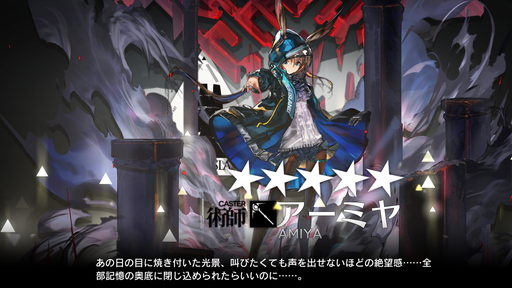 f:id:mahoro_vesper:20200420025717p:plain