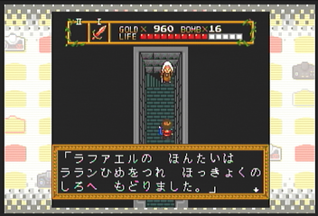 f:id:mahoro_vesper:20200504145936p:plain f:id:mahoro_vesper:20200504145936p:plain