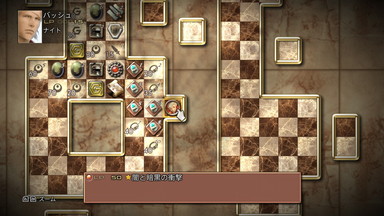 f:id:mahoro_vesper:20200508030306j:plain