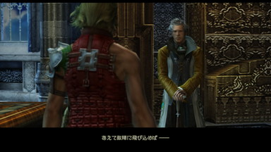 f:id:mahoro_vesper:20200510020223j:plain