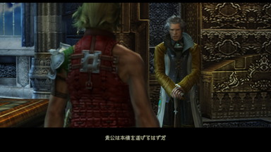 f:id:mahoro_vesper:20200510020225j:plain