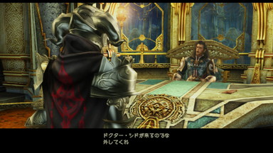 f:id:mahoro_vesper:20200510020359j:plain