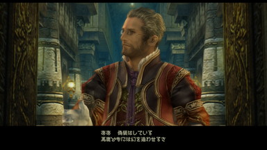 f:id:mahoro_vesper:20200510020412j:plain