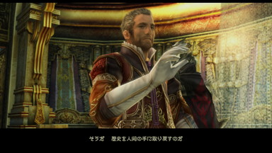 f:id:mahoro_vesper:20200510020417j:plain