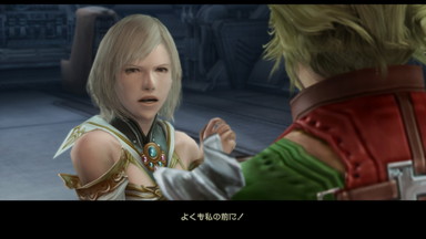 f:id:mahoro_vesper:20200510020602j:plain