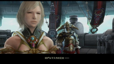 f:id:mahoro_vesper:20200510020612j:plain