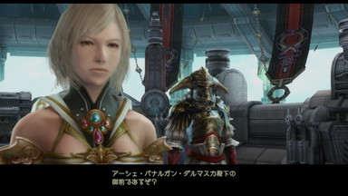 f:id:mahoro_vesper:20200510020614j:plain