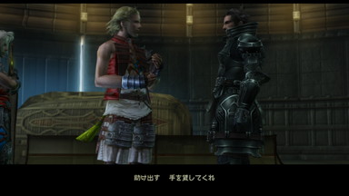 f:id:mahoro_vesper:20200510020926j:plain