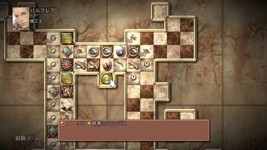 f:id:mahoro_vesper:20200510021911j:plain