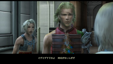 f:id:mahoro_vesper:20200510023501j:plain