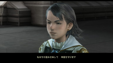 f:id:mahoro_vesper:20200517031614j:plain
